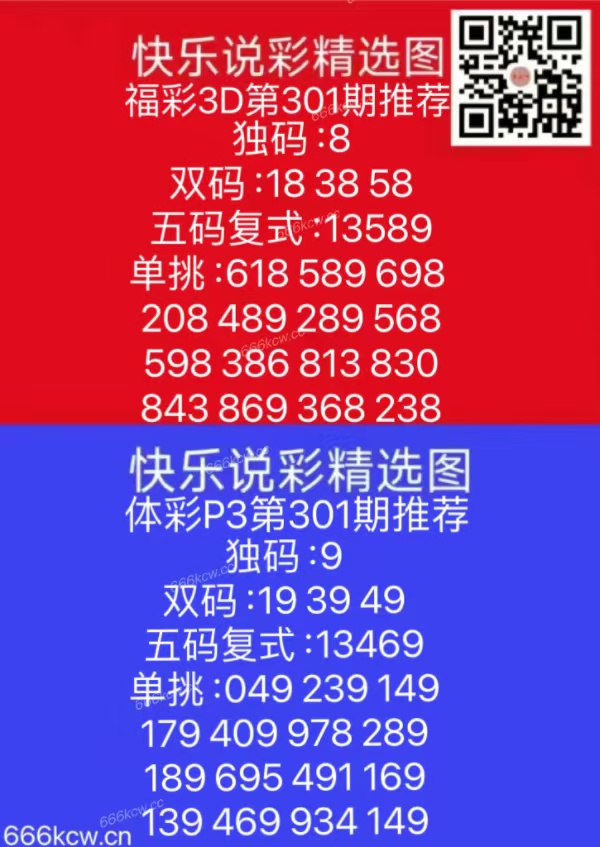 微信图片_202411101710471