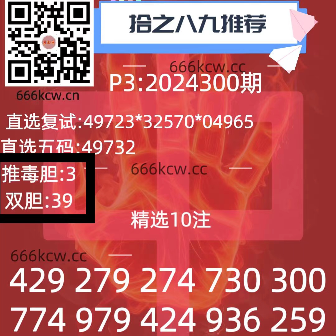 微信图片_20241110010923