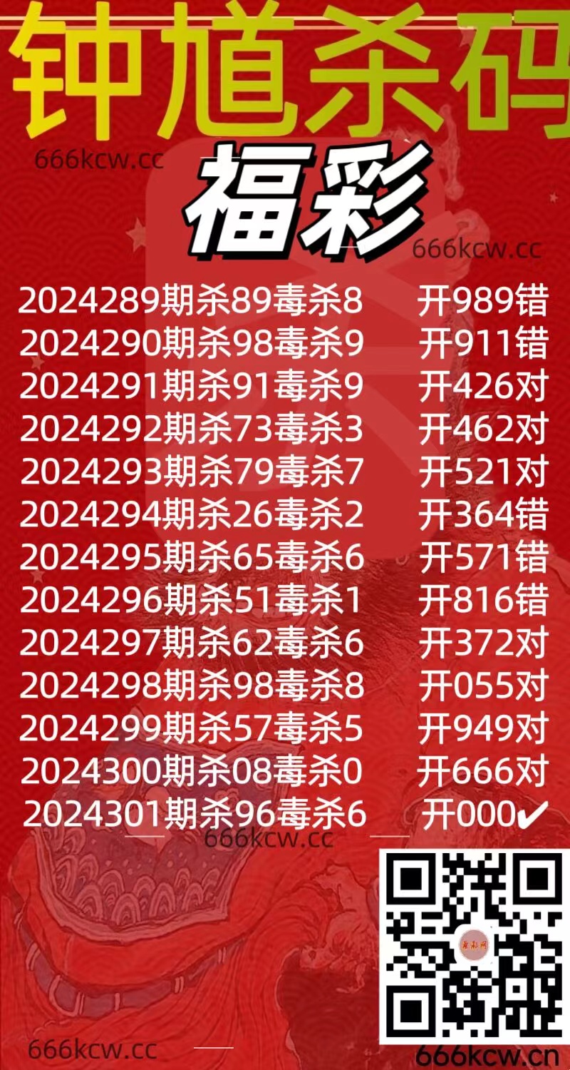 微信图片_202411100109231