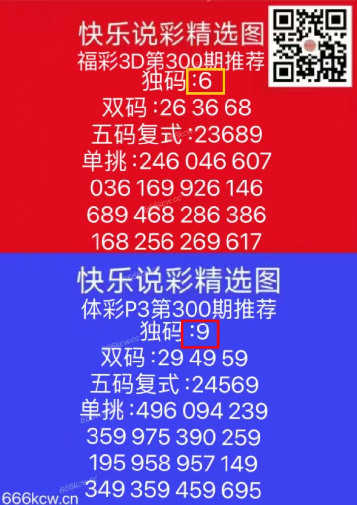 微信图片_20241110171031