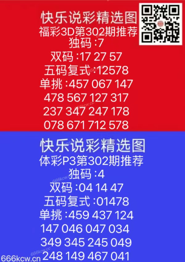 微信图片_202411111707071