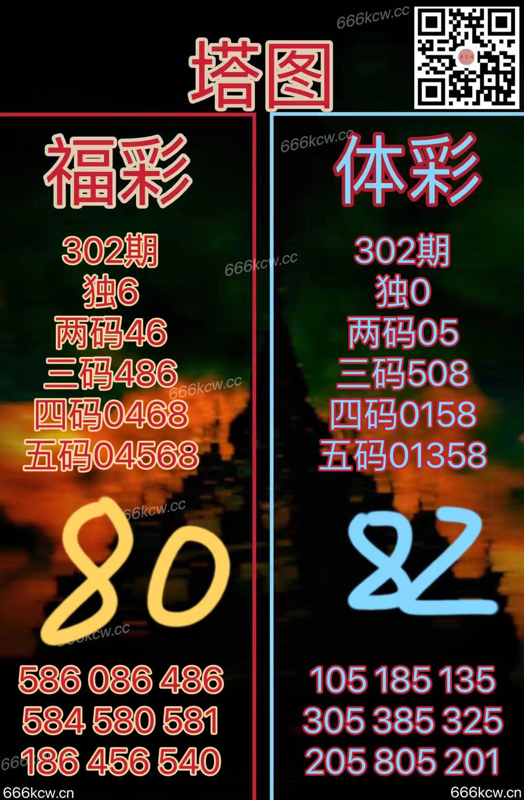 微信图片_202411111705041