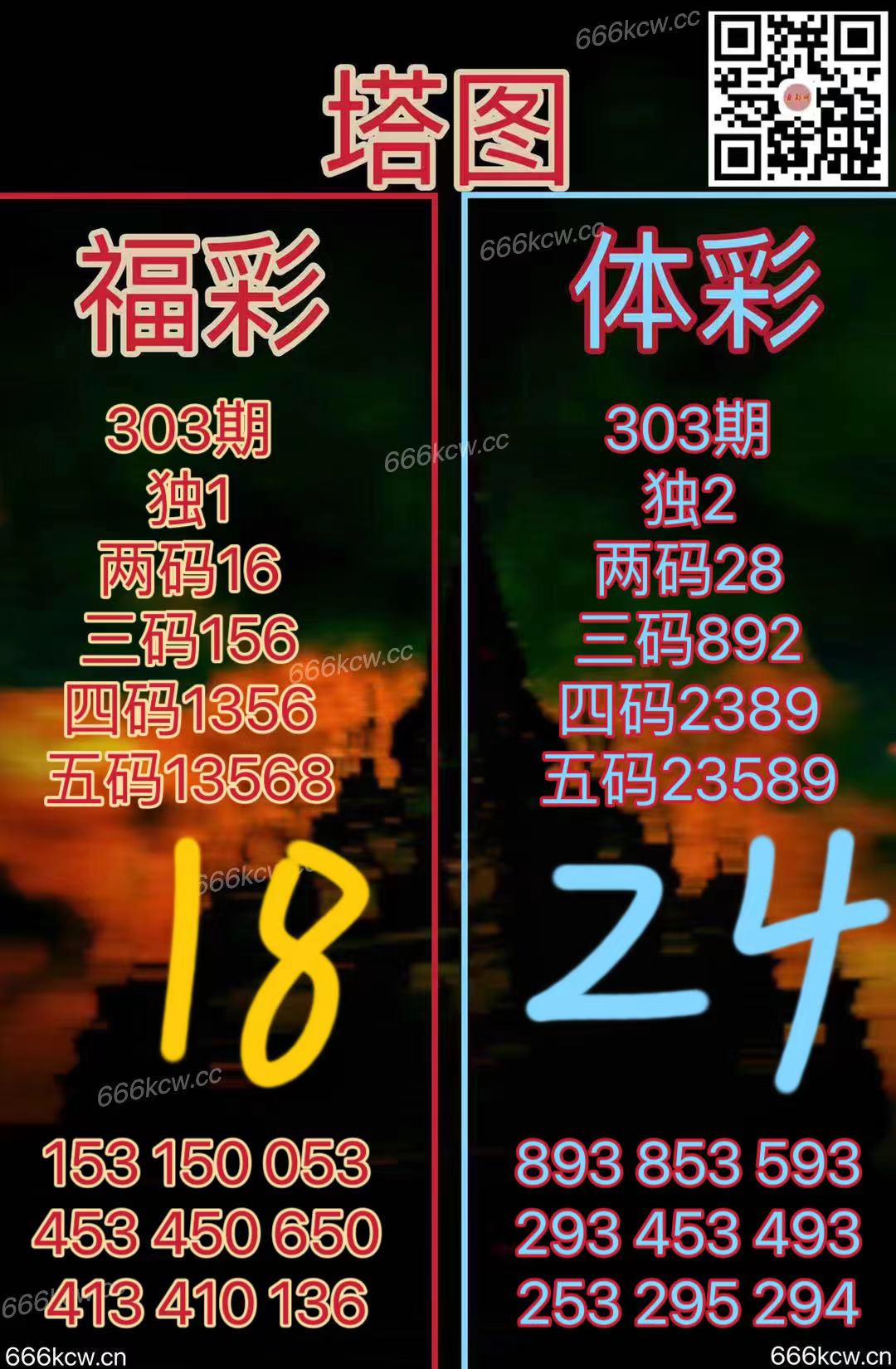 微信图片_20241112173431