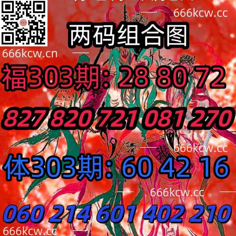 微信图片_202411120306066