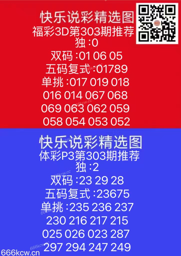 微信图片_20241112171613