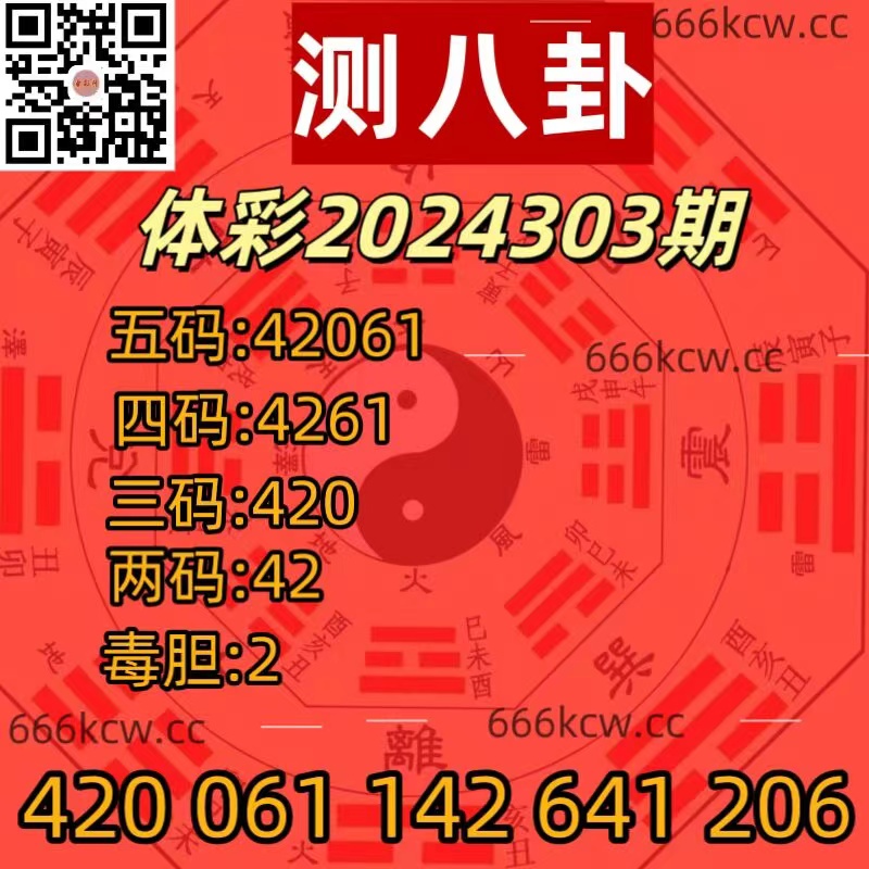 微信图片_202411120306063