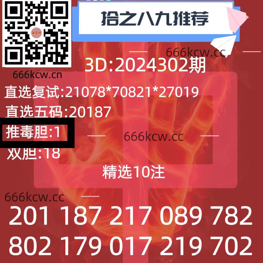 微信图片_20241112030606