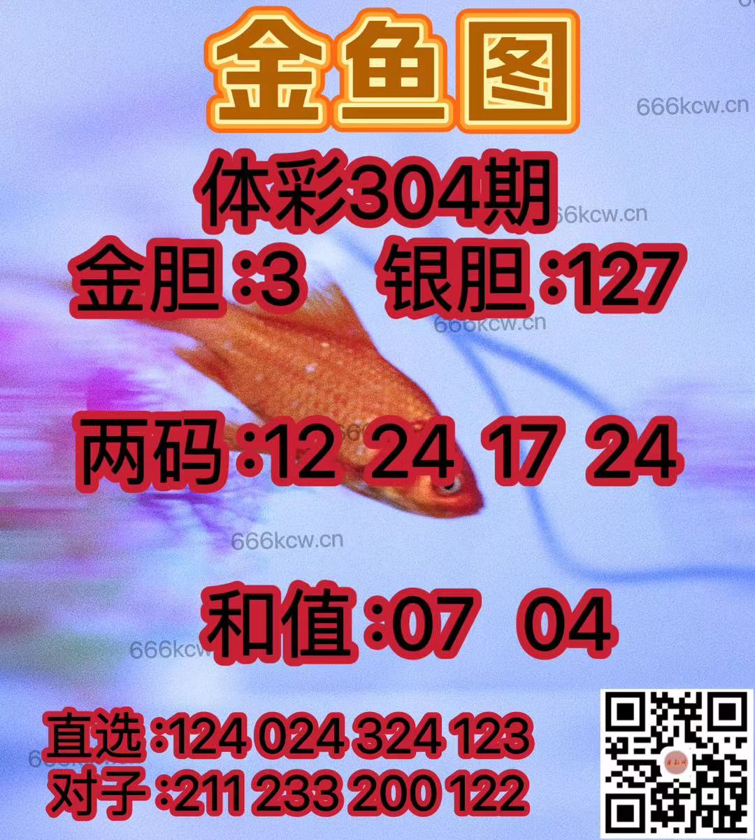 微信图片_202411130239053