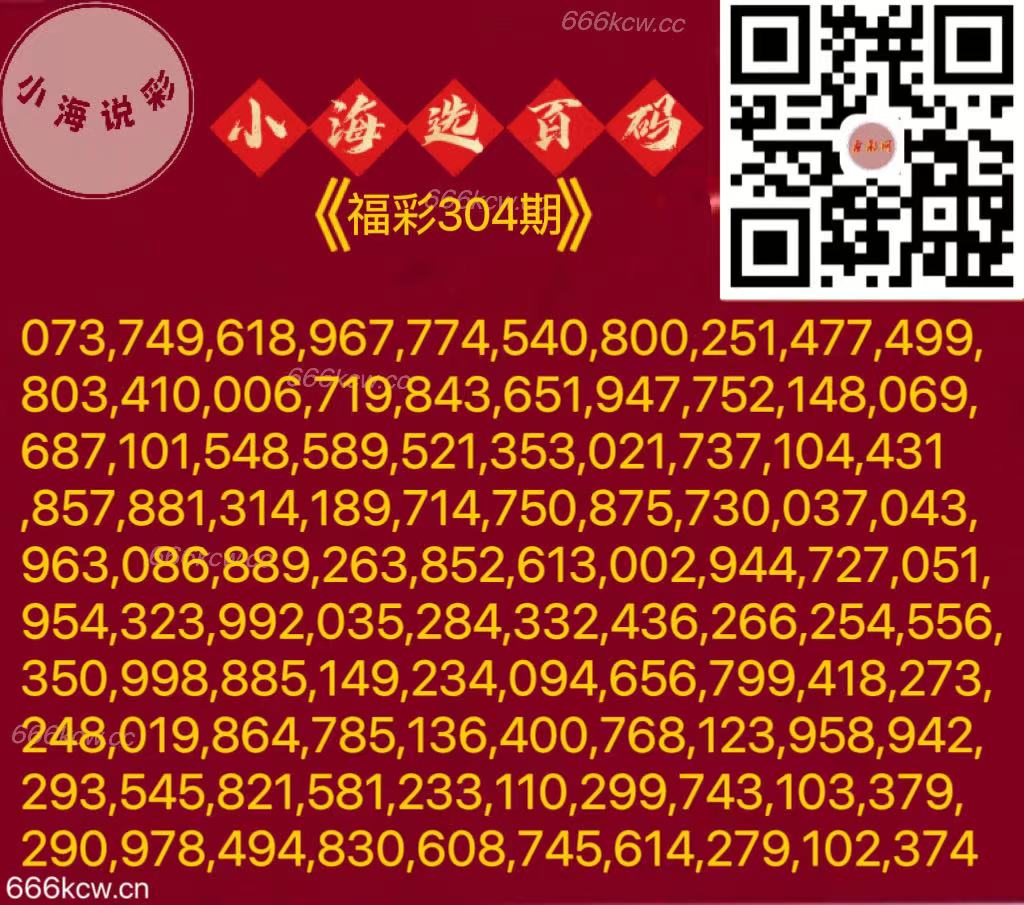 微信图片_202411130239025