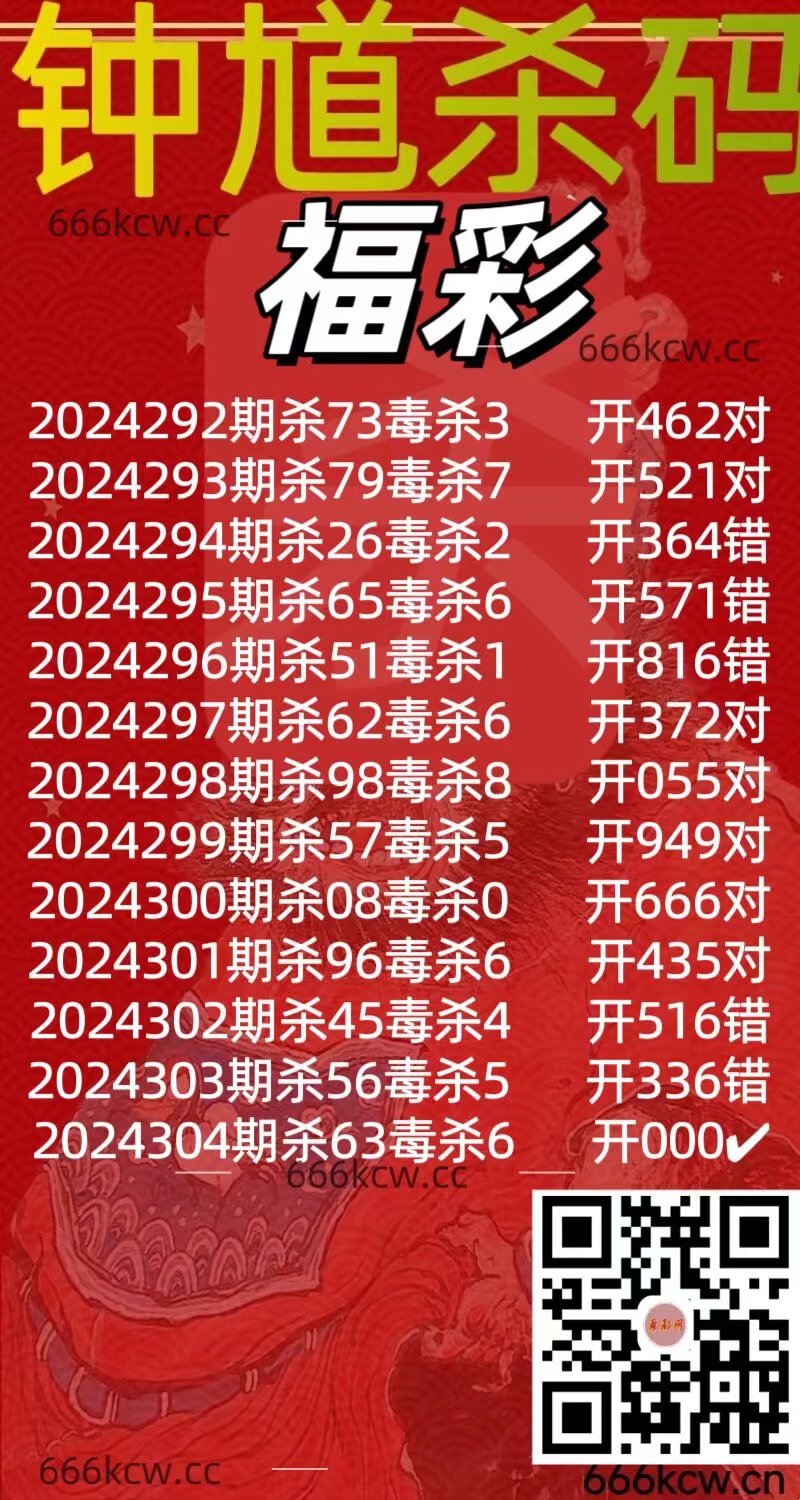 微信图片_20241113023906