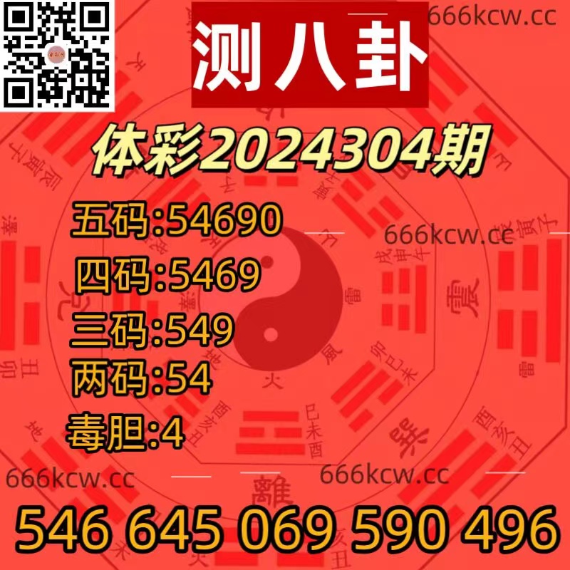 微信图片_202411130239063