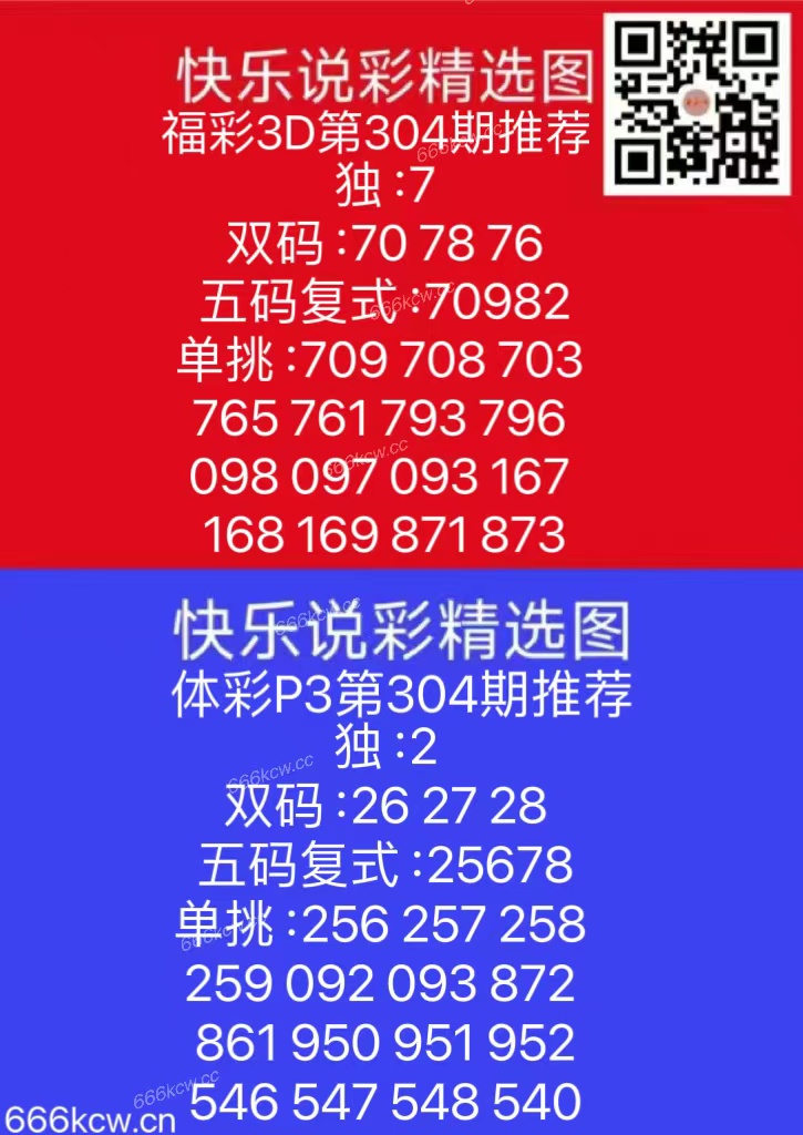 微信图片_20241113174118