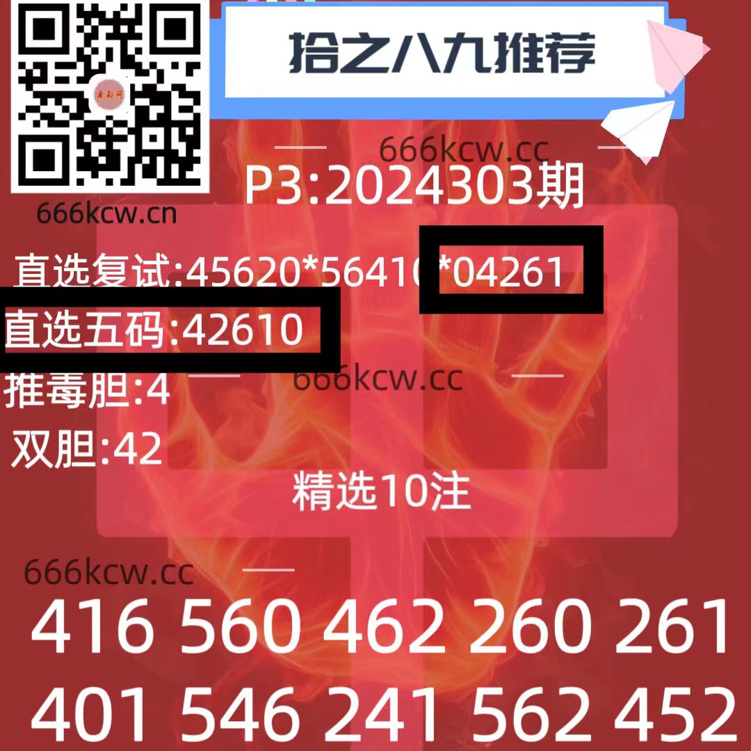 微信图片_202411130239082