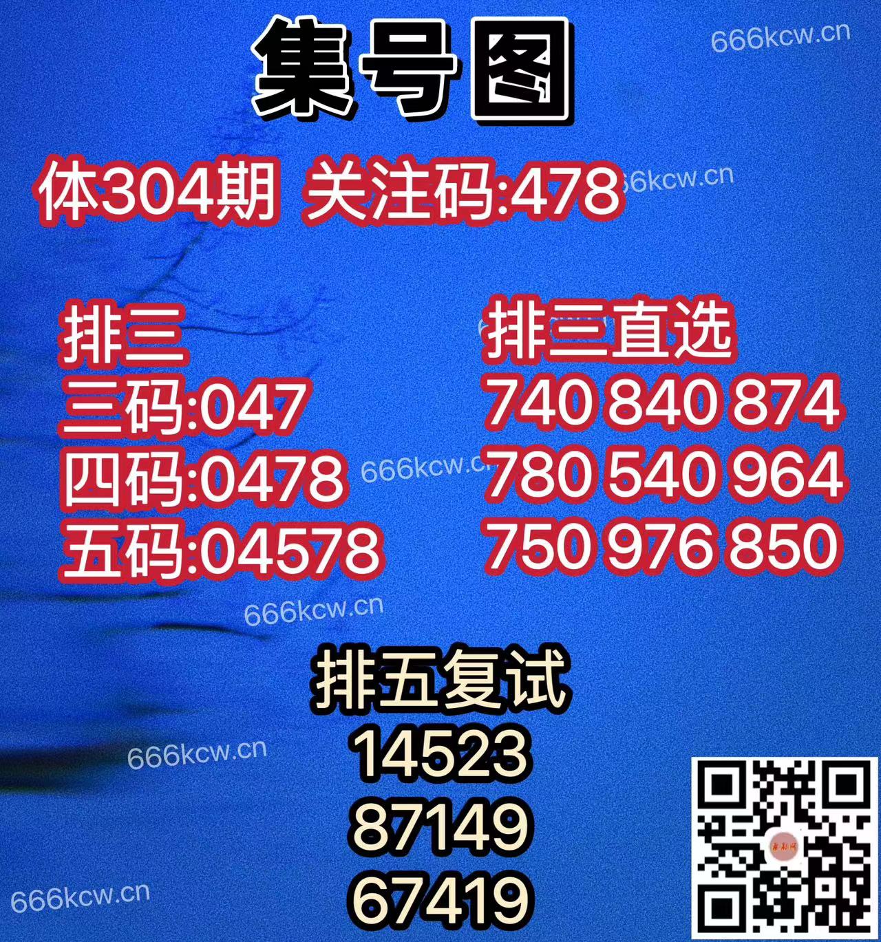 微信图片_20241113023904