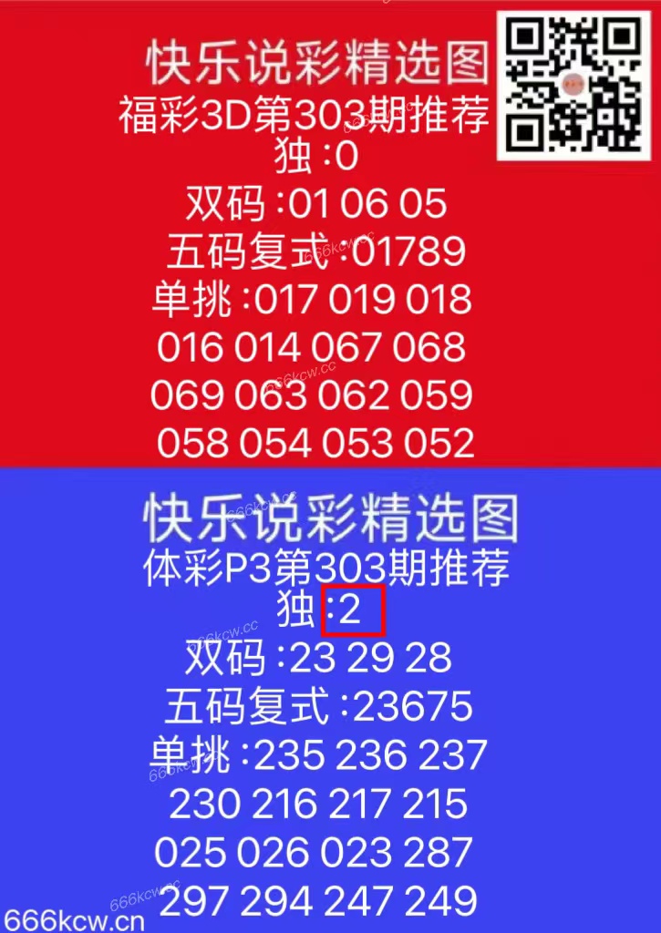 微信图片_20241113174107