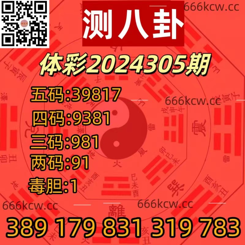 微信图片_20241114043833