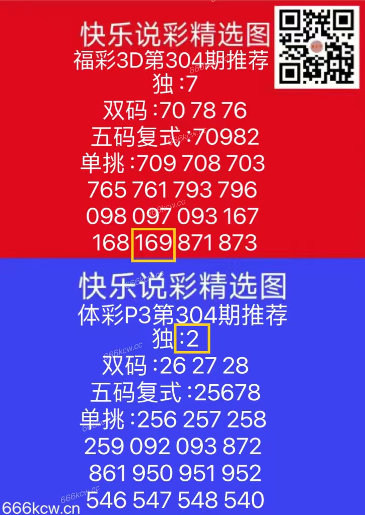 微信图片_20241114083706