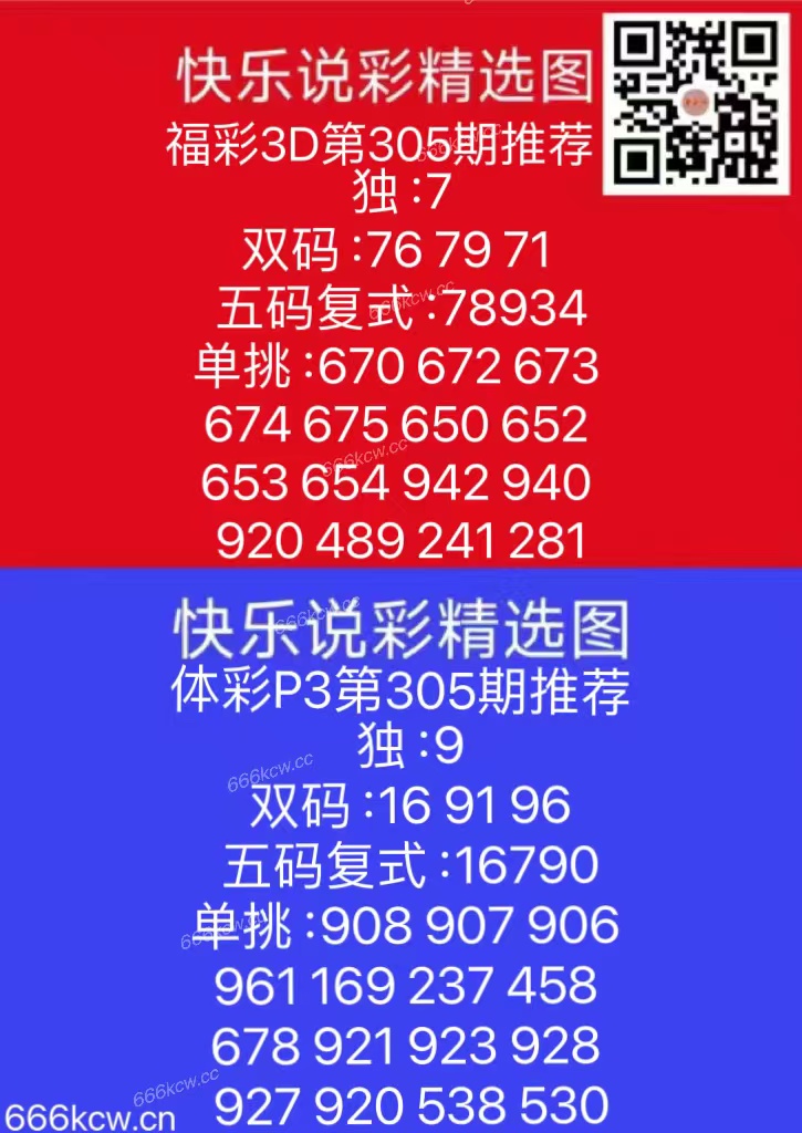 微信图片_20241114170323