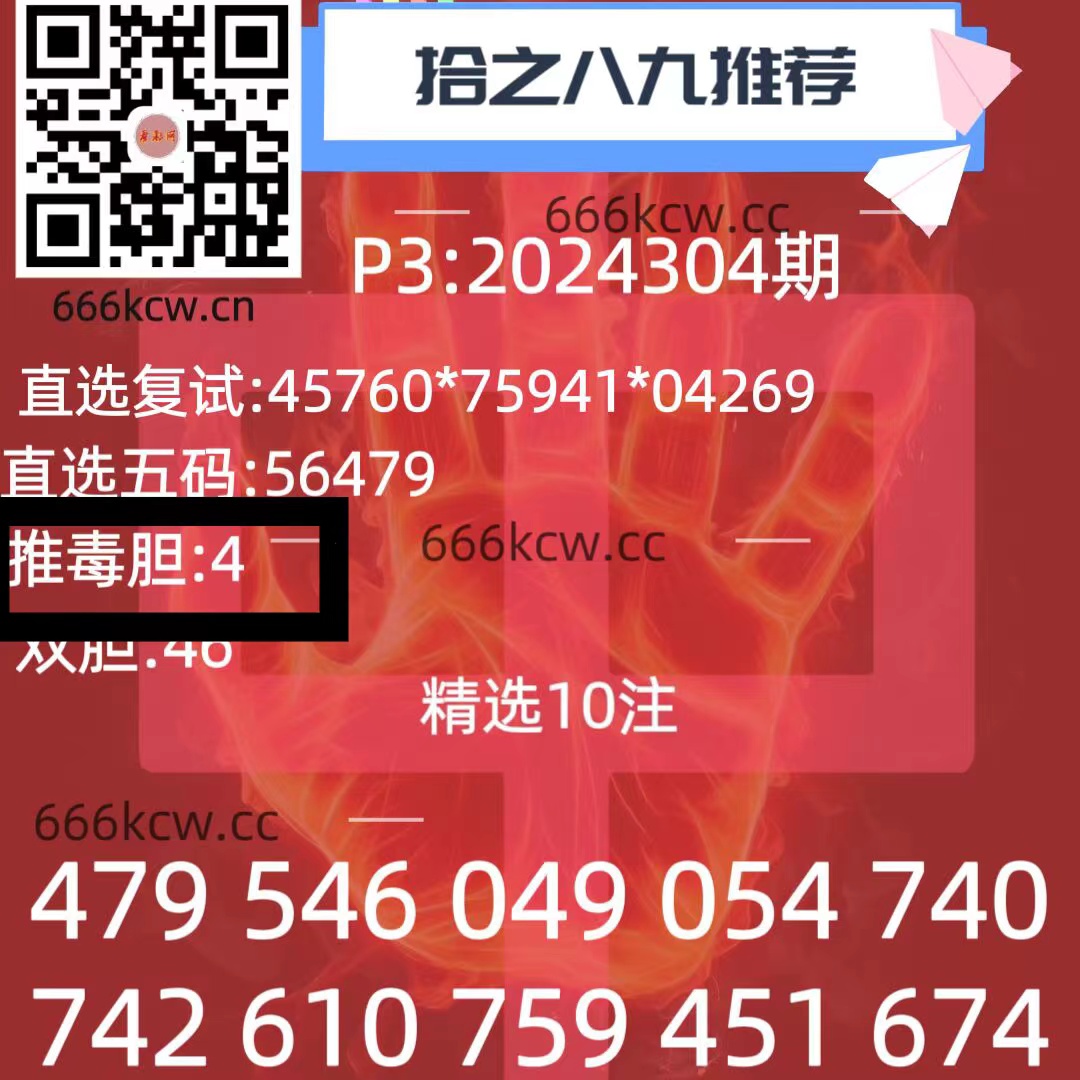 微信图片_20241114031241