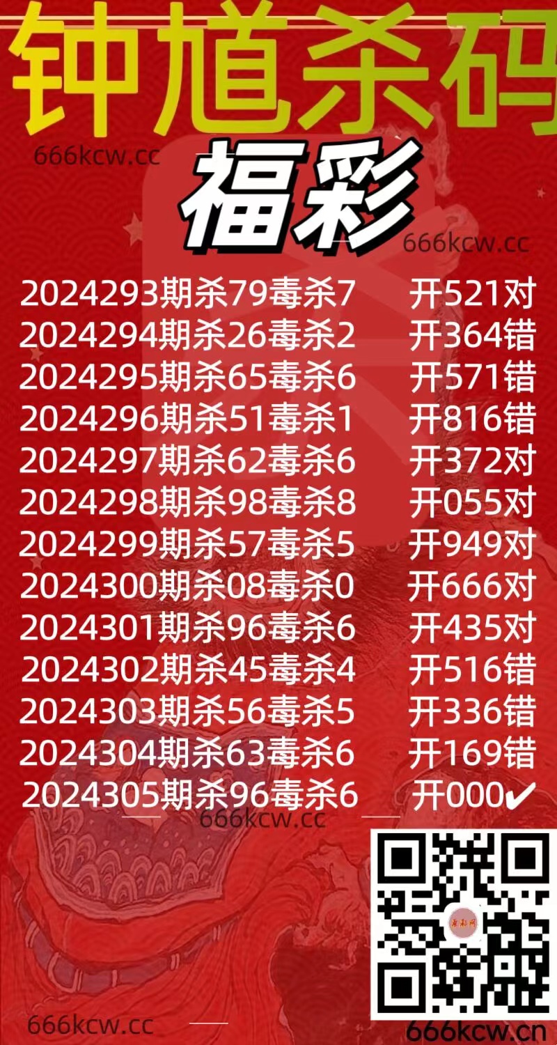 微信图片_20241114043832