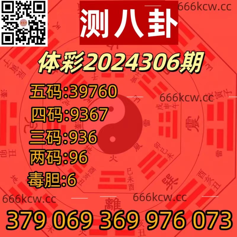 微信图片_202411150415471