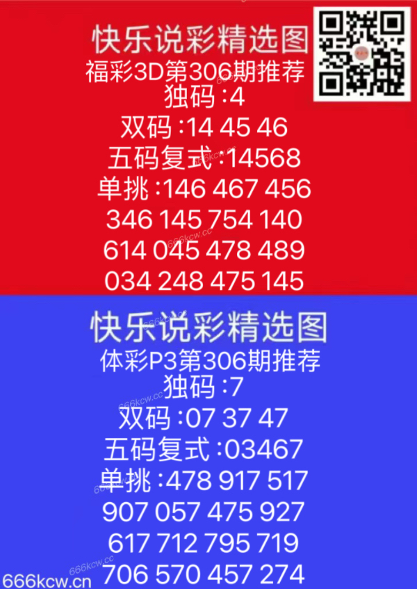 微信图片_20241115172733