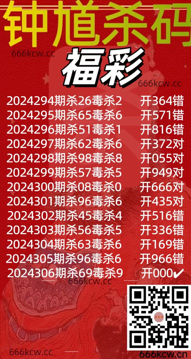 微信图片_202411150415482