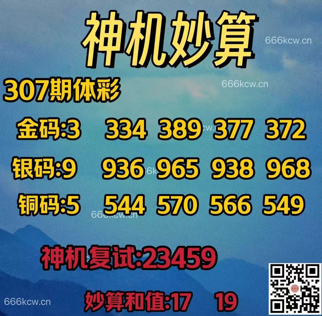 微信图片_202411160249211