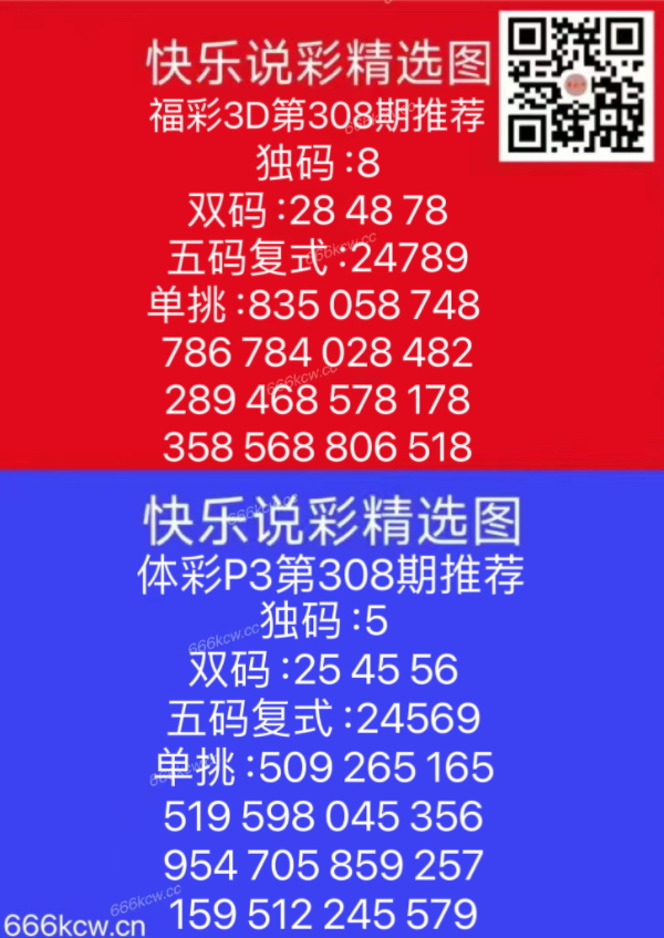 微信图片_20241117172244