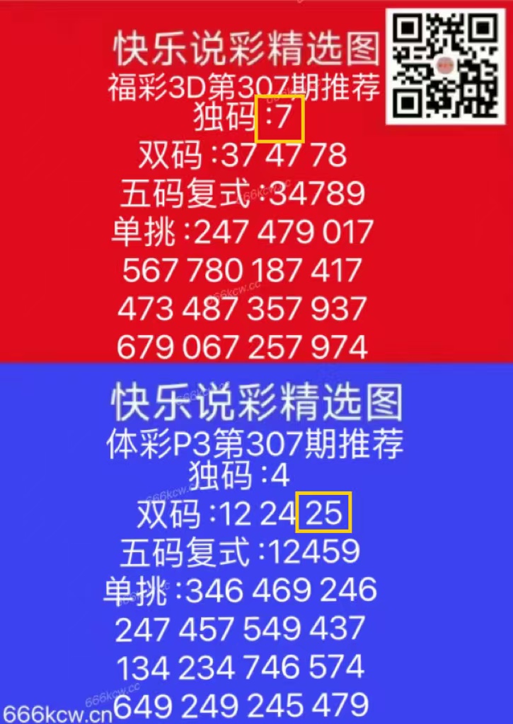 微信图片_20241117173906