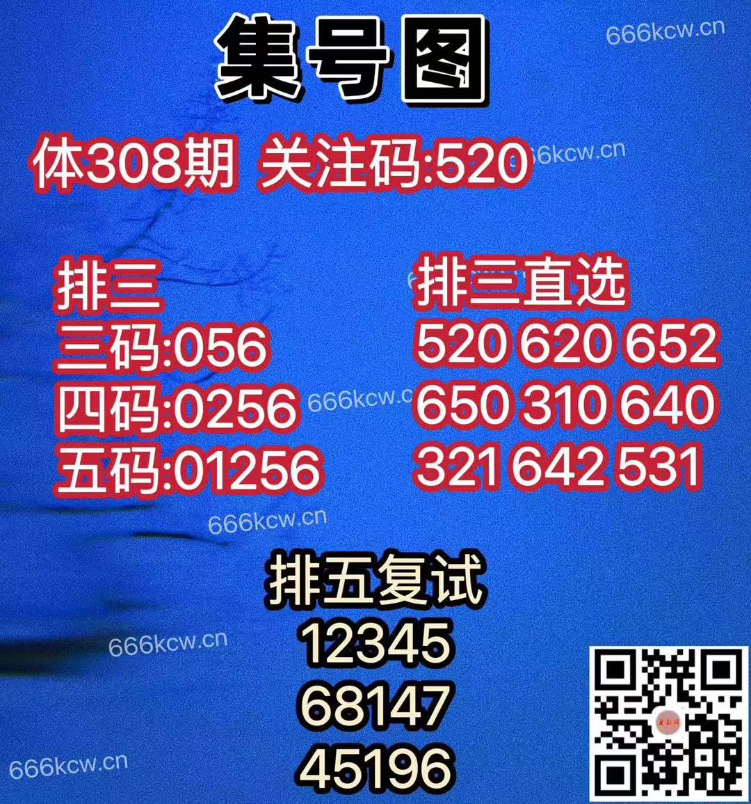 微信图片_20241117035800