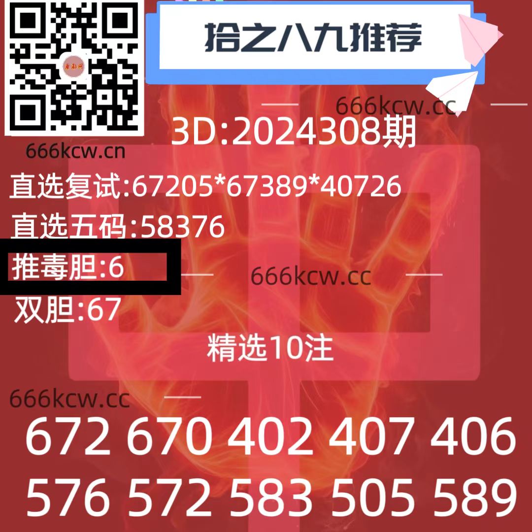 微信图片_20241118035016