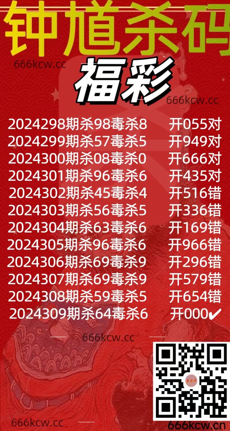 微信图片_202411180350141