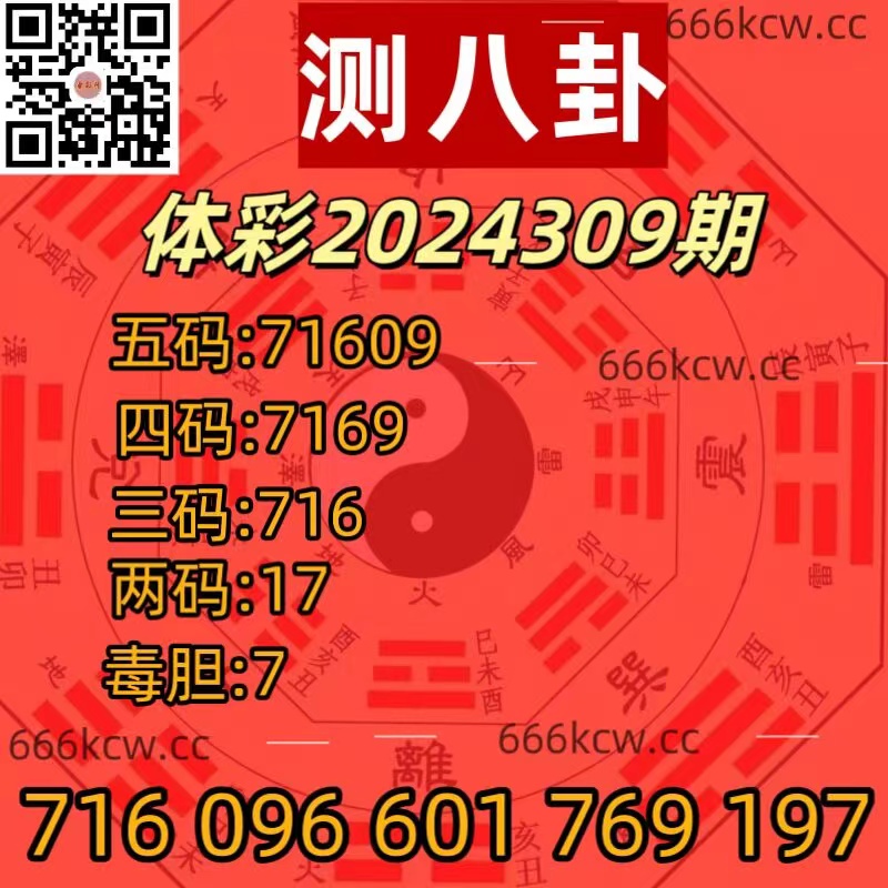 微信图片_202411180350133