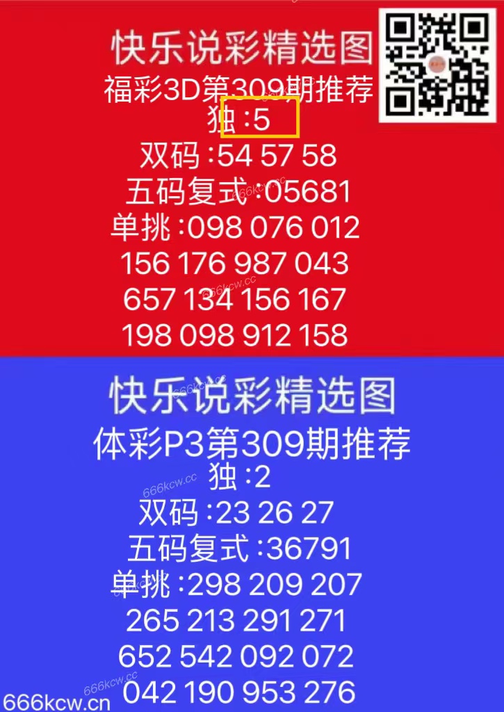 微信图片_20241119170044