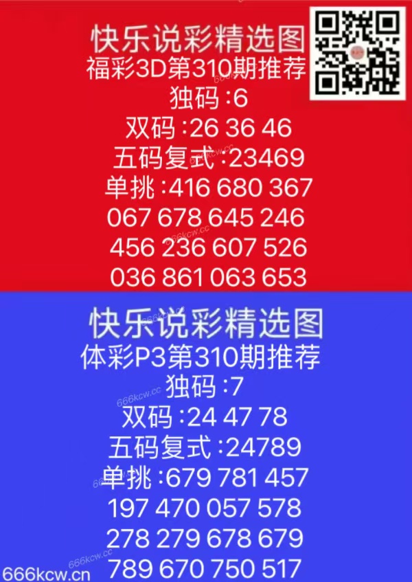 微信图片_20241119153450