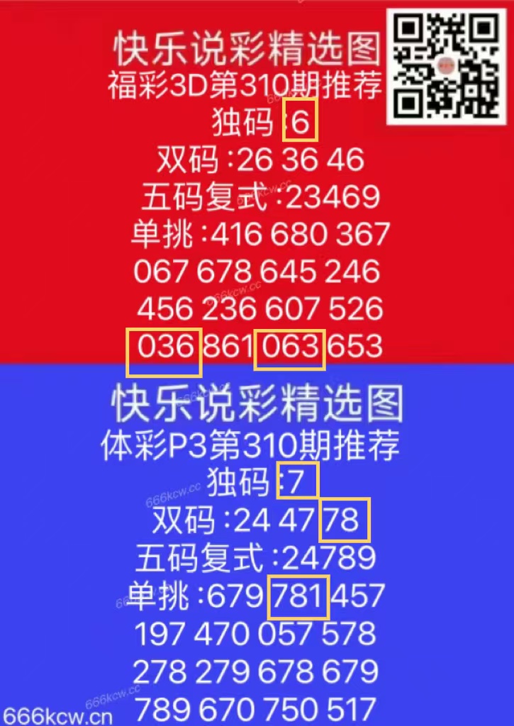 微信图片_20241120174928