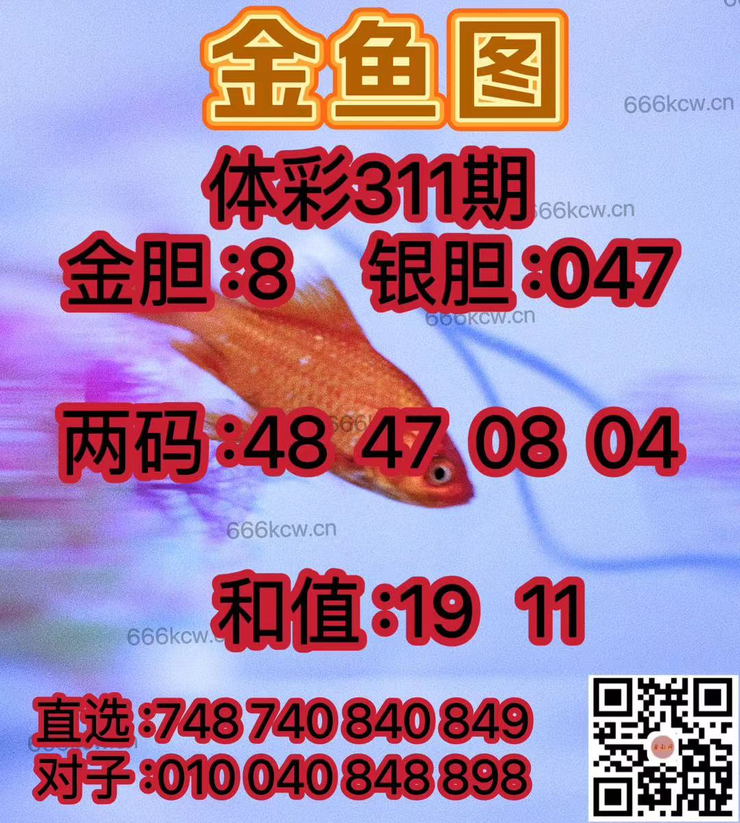 微信图片_202411200311071