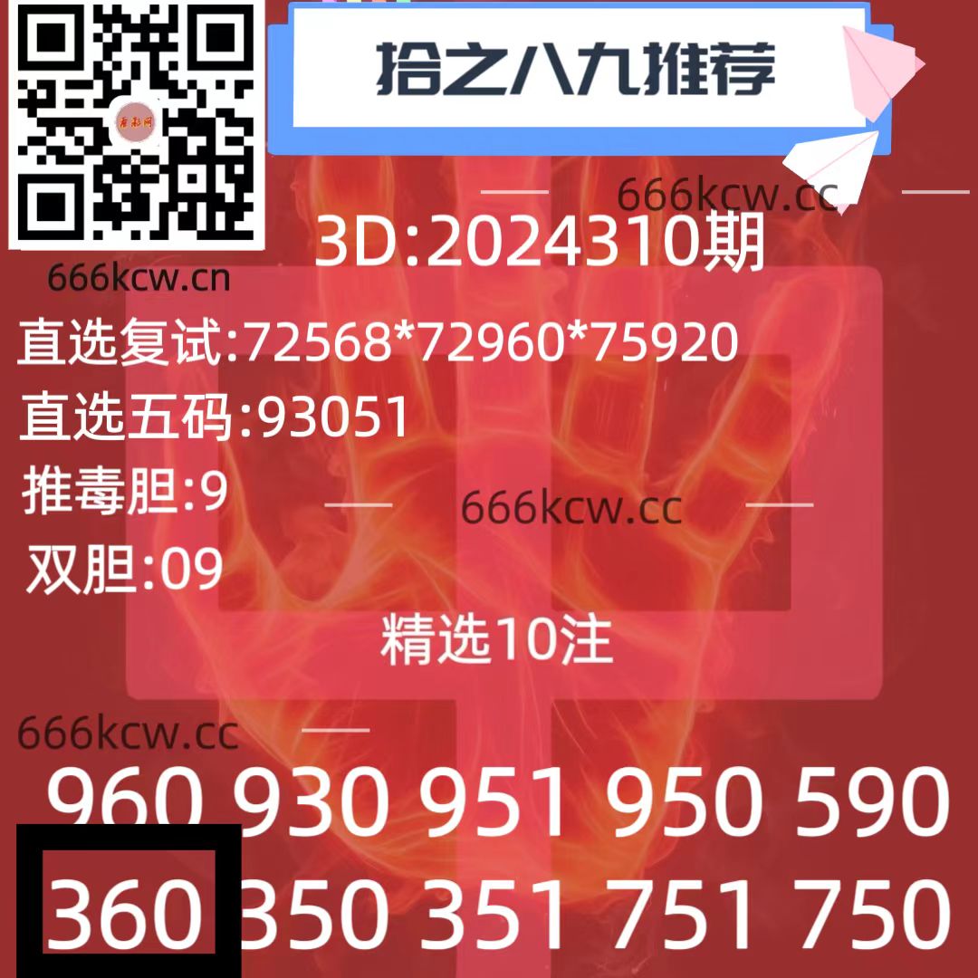 微信图片_202411200311071