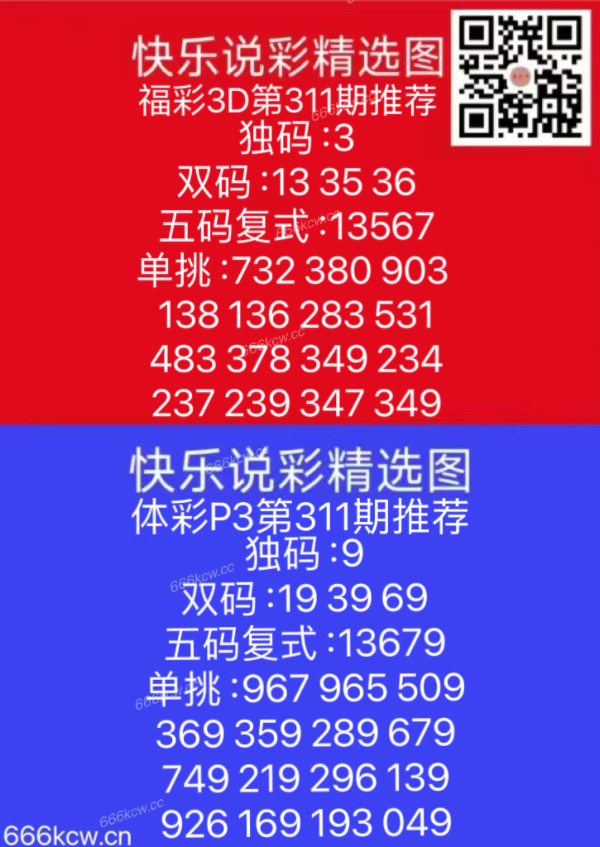 微信图片_20241120173034