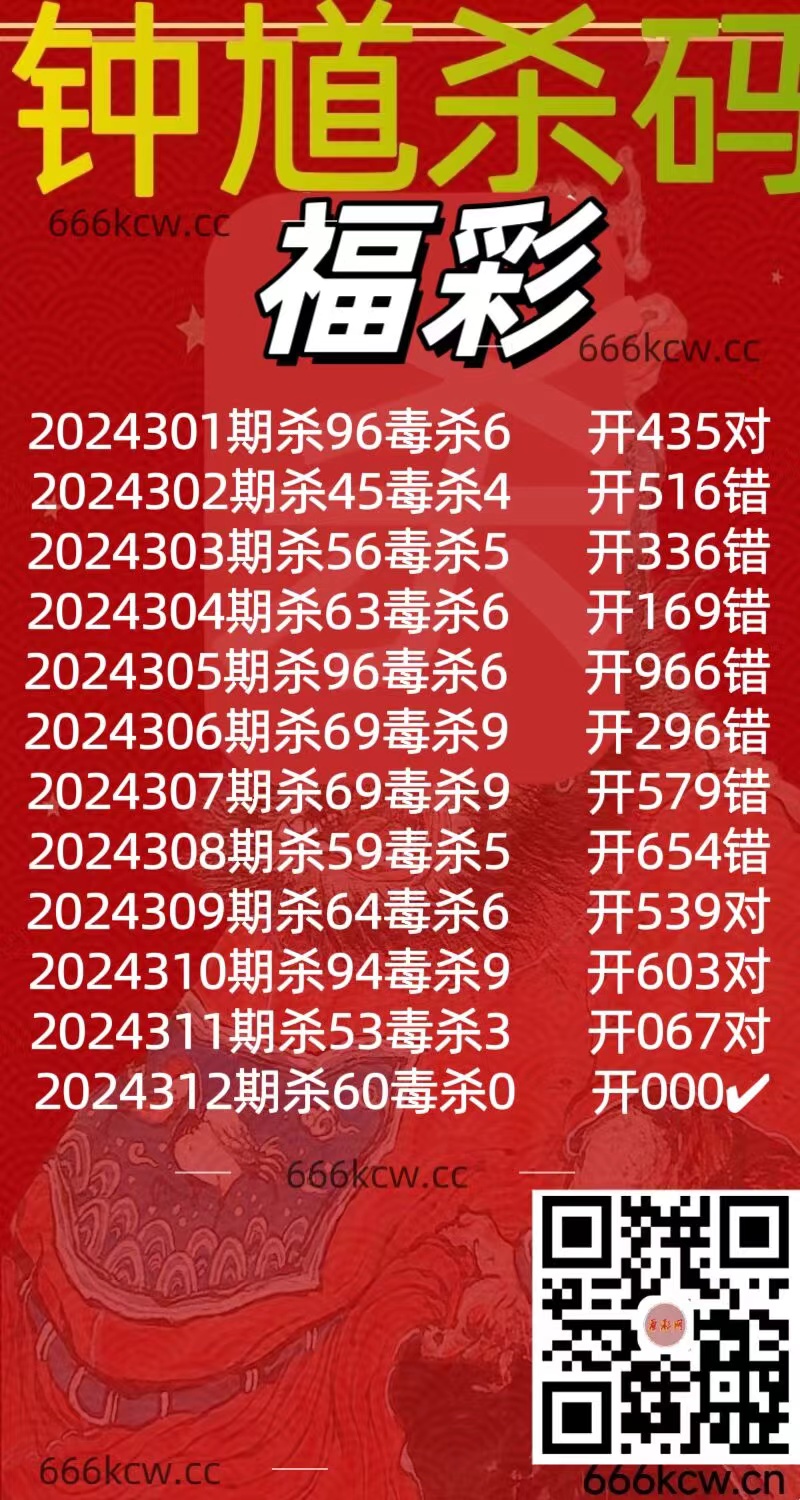 微信图片_20241121015529