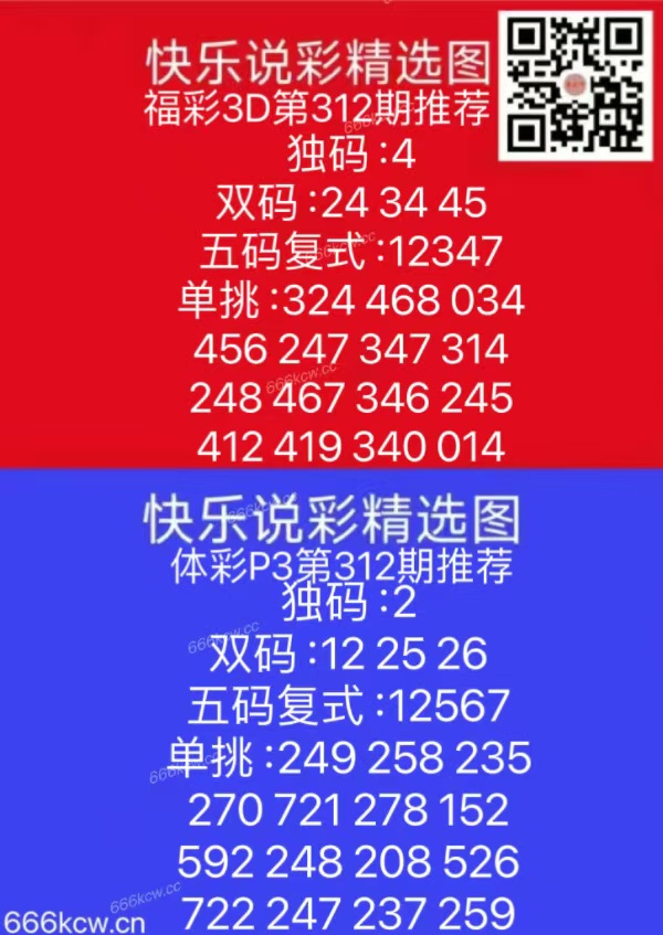 微信图片_20241121180719