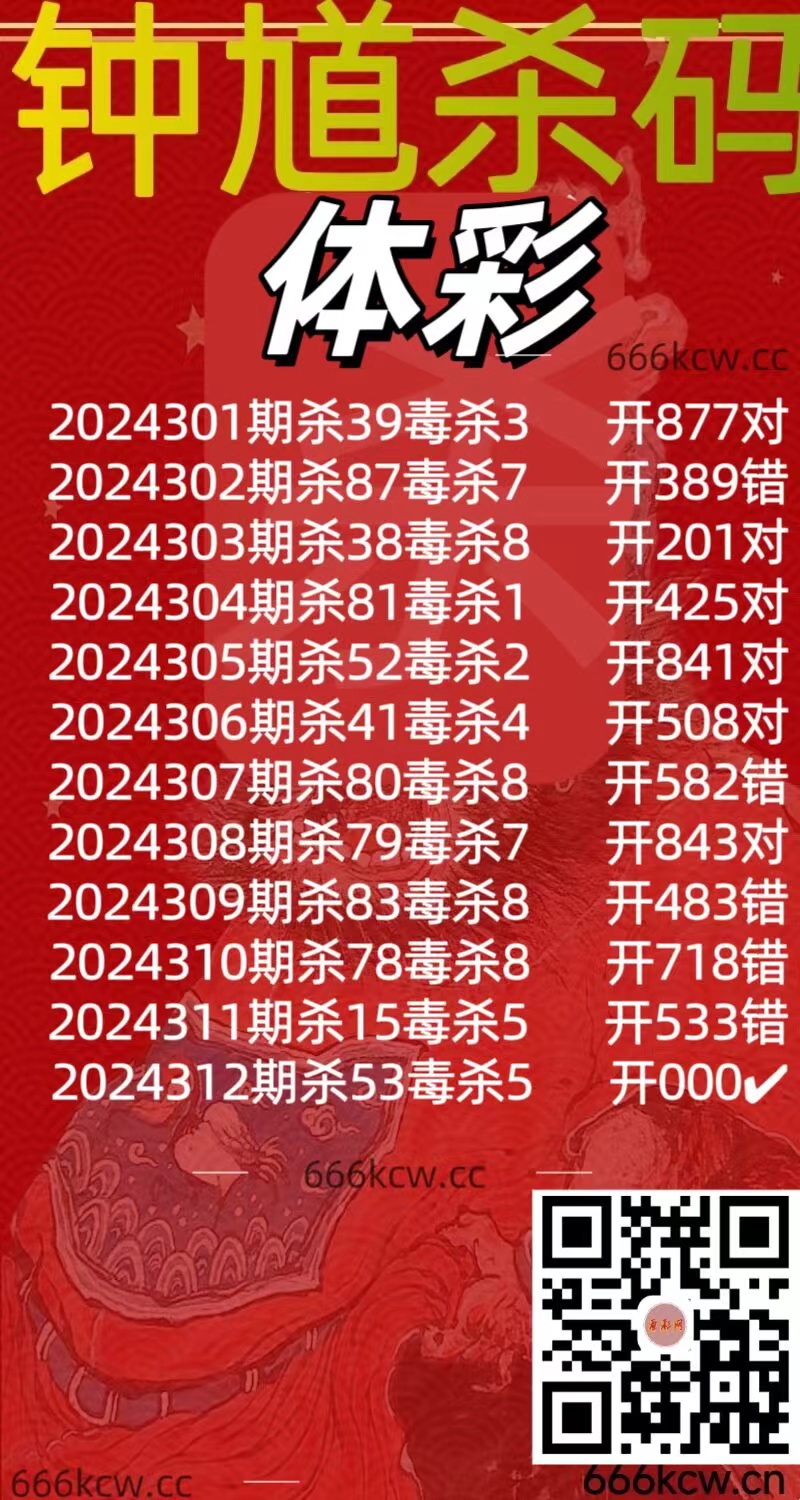 微信图片_20241121015533