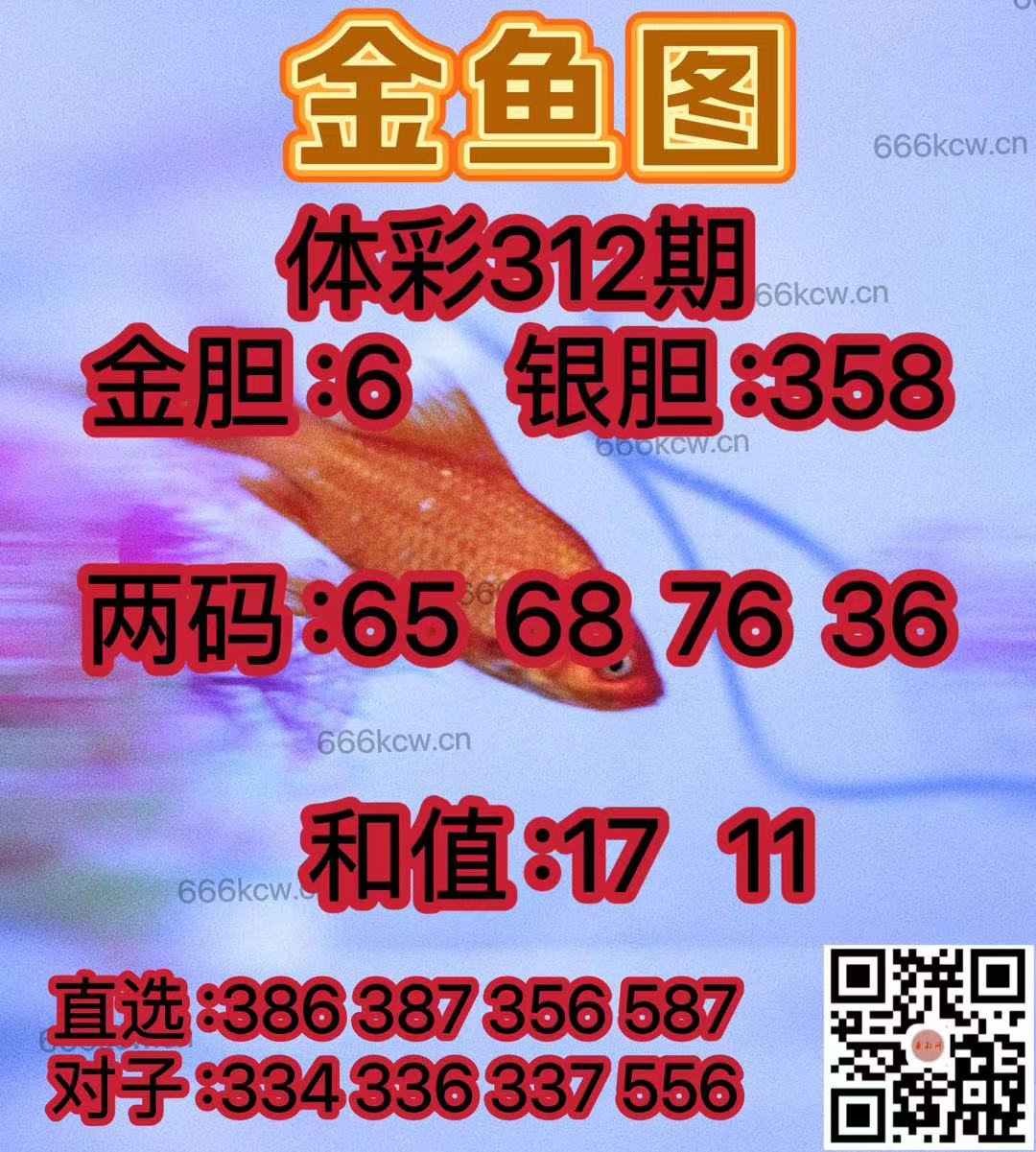 微信图片_20241121020149