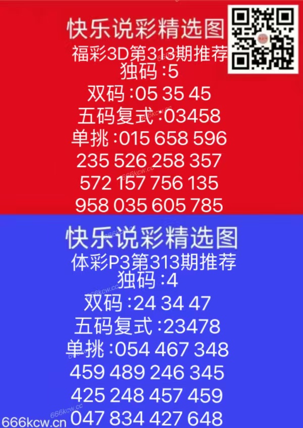 微信图片_20241122171627