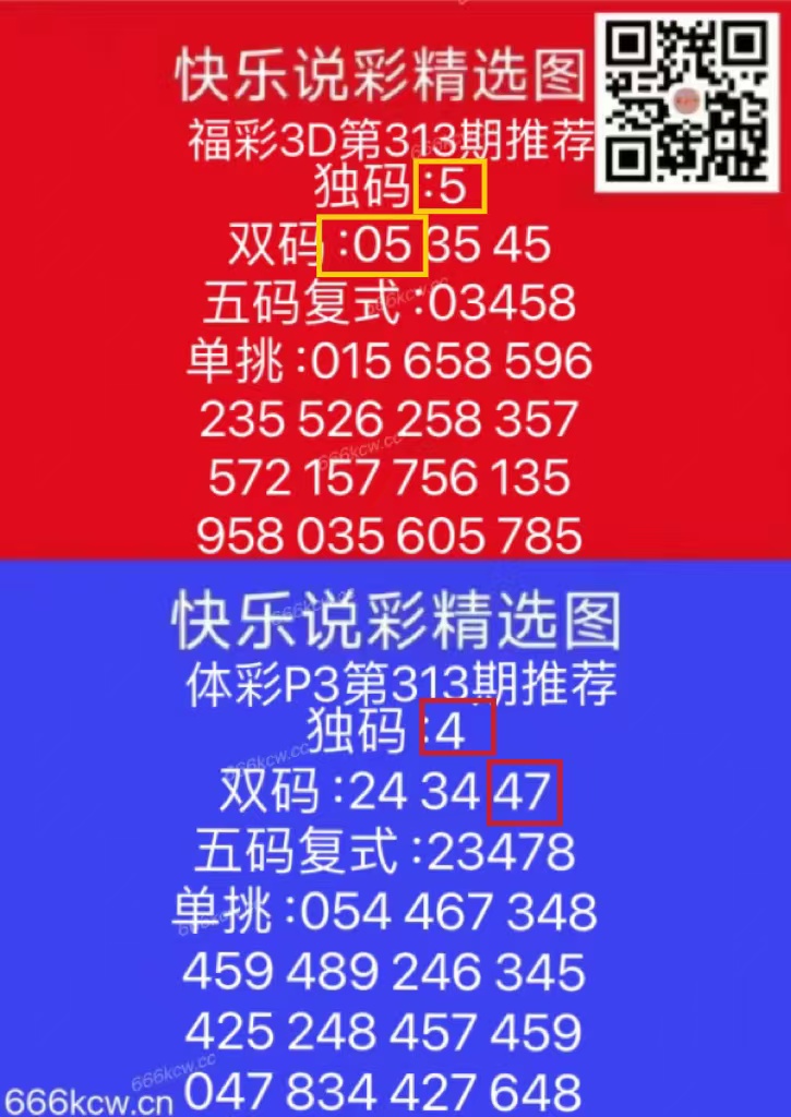 微信图片_20241123172131