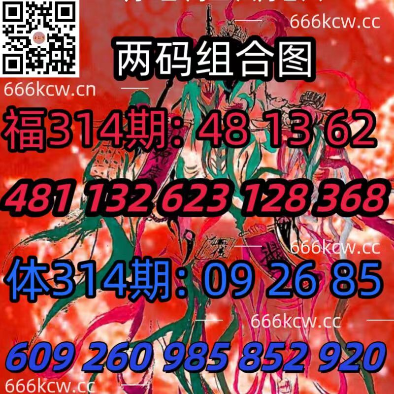 微信图片_20241123051116