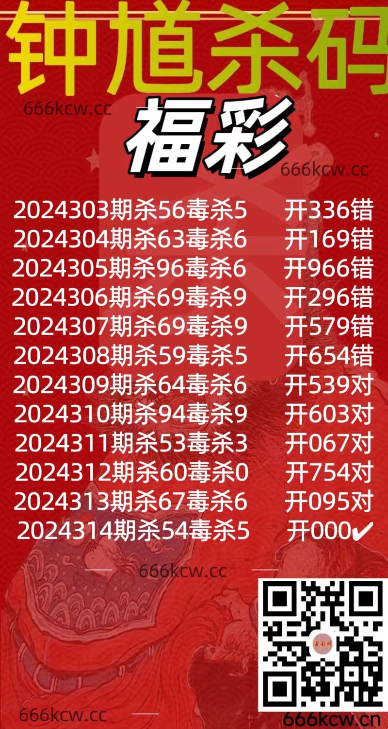 微信图片_20241123051117