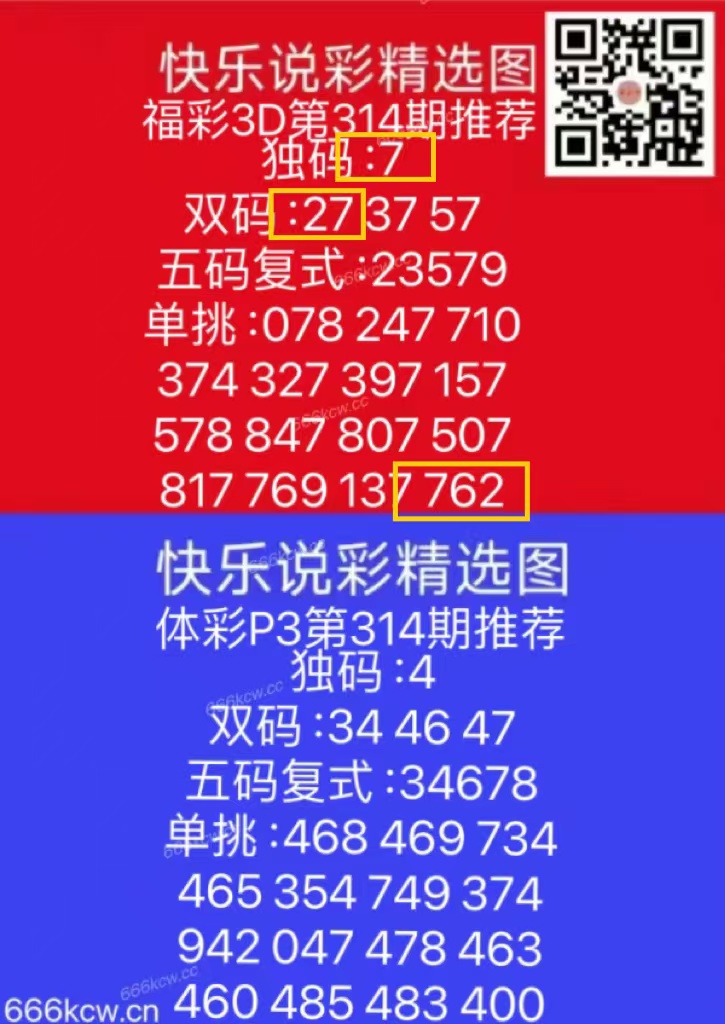 微信图片_20241124172909