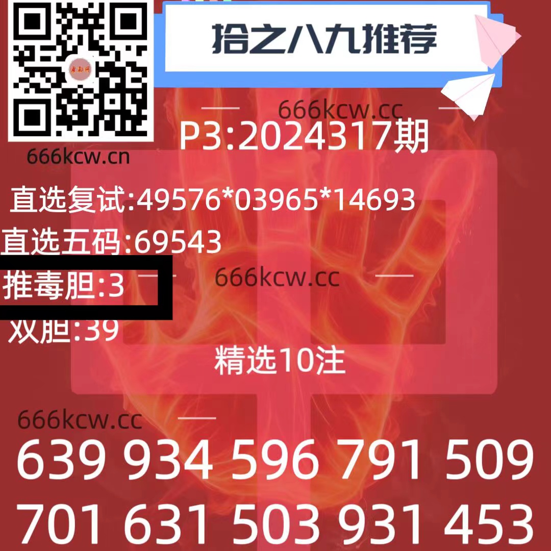 微信图片_20241126224602